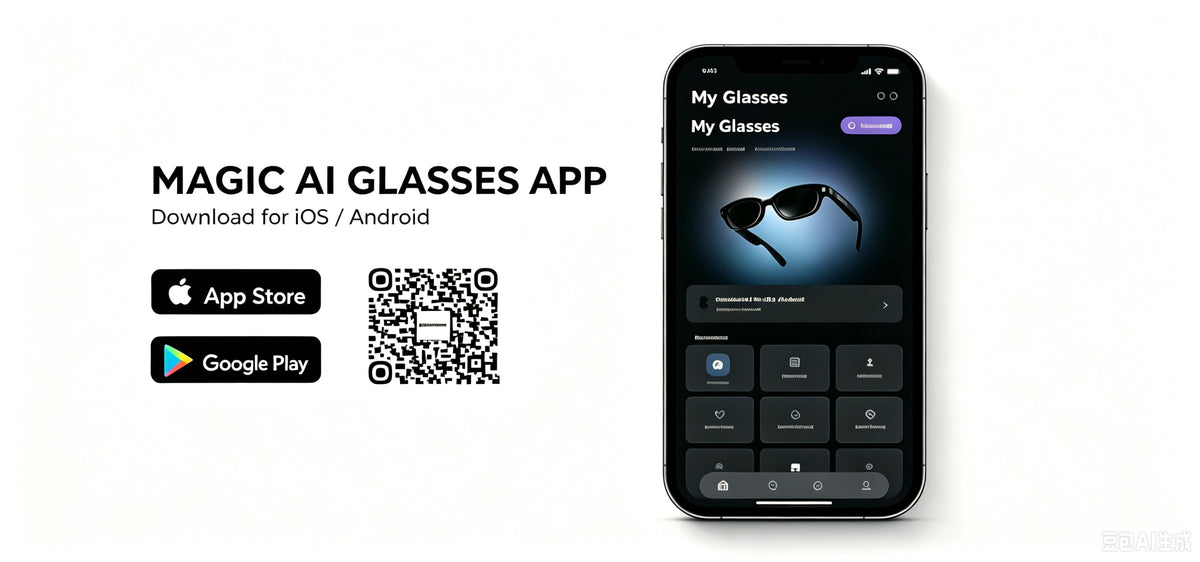 App Store
